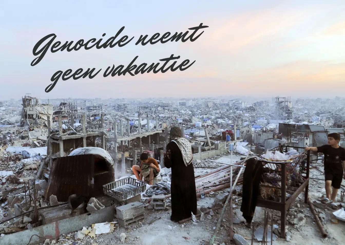 Jouw postkaart uit Gaza